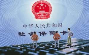 蕪湖自己交社保多少錢，以及具體的繳費模式？