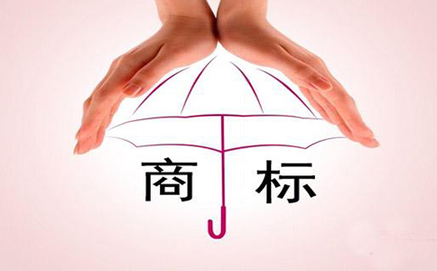 注冊(cè)商標(biāo)需要滿足哪些條件？