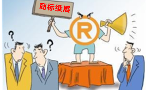 企業(yè)商標全面注冊有哪些作用？