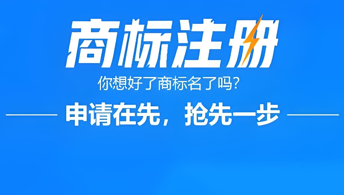 蕪湖注冊(cè)公司股東要求：資格、人數(shù)、限制全解